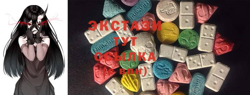 Ecstasy TESLA  наркота  маркетплейс Telegram  Курчатов 